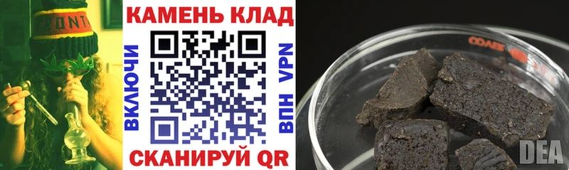 Как найти наркотики Александровское hydra зеркало  Галлюциногенные грибы  Канабис  Меф  COCAIN 