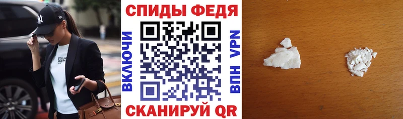 АМФ VHQ  продажа наркотиков  блэк спрут рабочий сайт  Александровское 