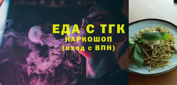 ешки Алексин