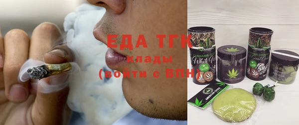 меф VHQ Алексеевка