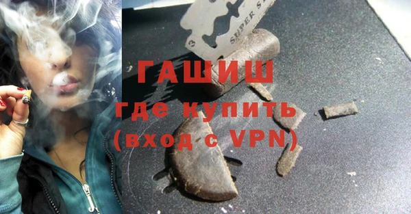 ешки Алексин