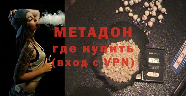 дурь Алзамай