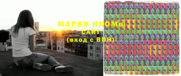дурь Алзамай