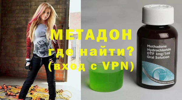 дурь Алзамай