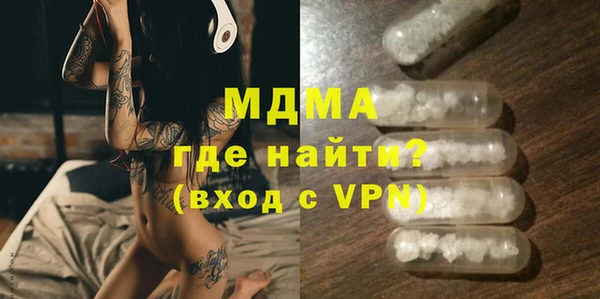 меф VHQ Алексеевка