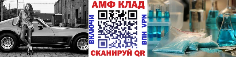 Первитин мет  Александровское 