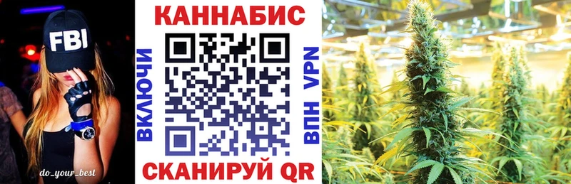 Марихуана Bruce Banner  продажа наркотиков  Александровское 